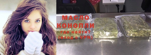 метадон Баксан