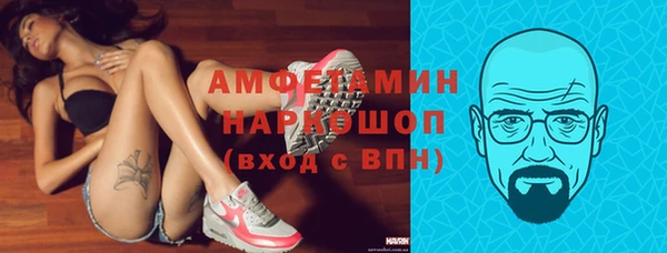 mix Бежецк