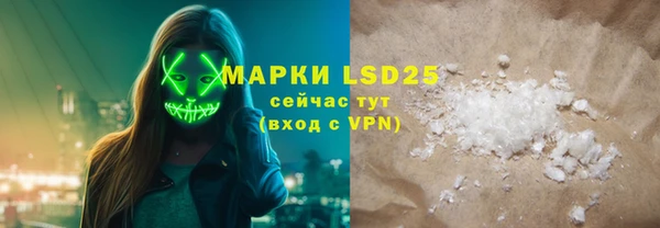 кокаин колумбия Белая Калитва
