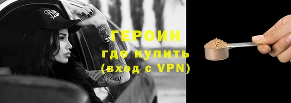 метадон Баксан