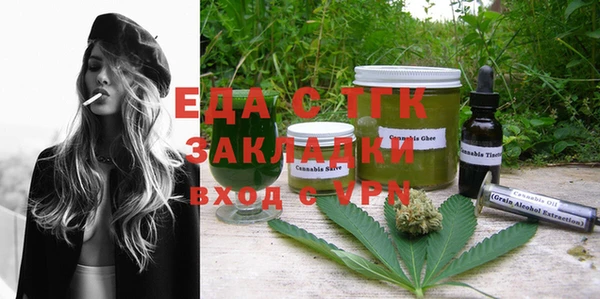 метадон Баксан