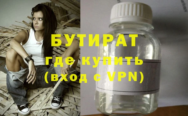 каннабис Покачи