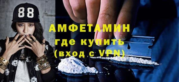 метадон Баксан