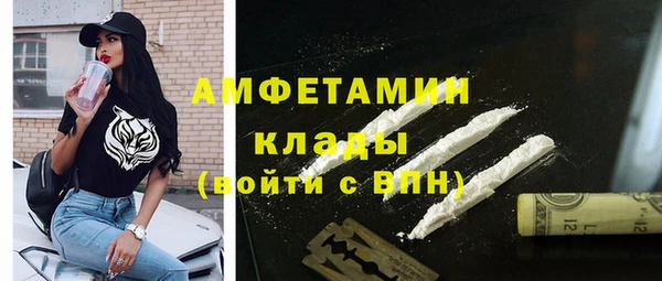 a pvp Балабаново