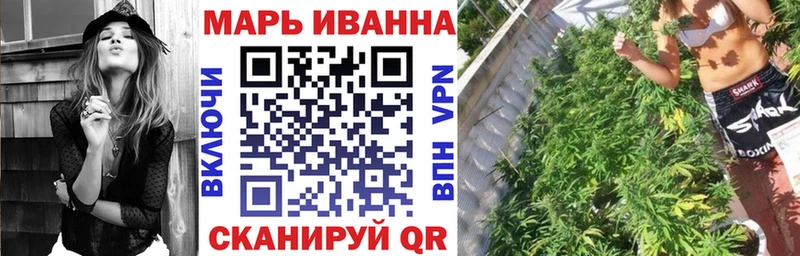 Каннабис ГИДРОПОН  Усть-Кут 